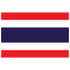 Thai